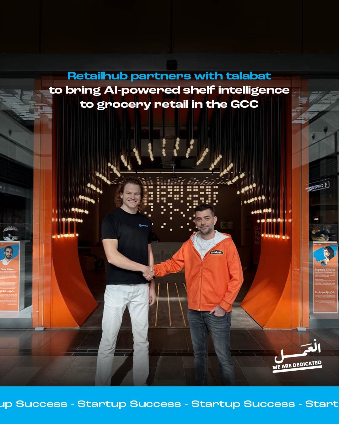 UAE’s Retailhub Partners With Talabat To Deploy ShelfVision AI Across The GCC