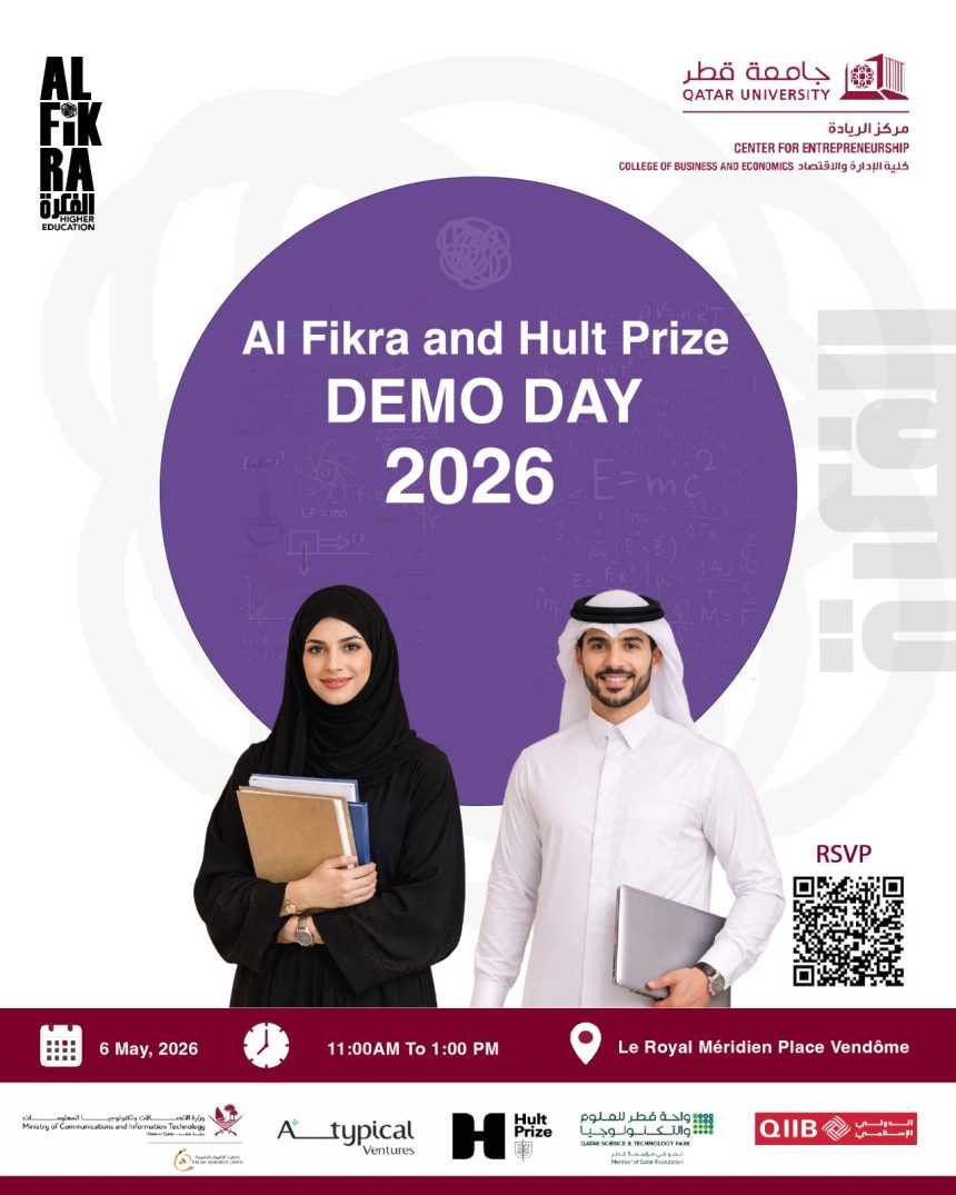 Al Fikra National Competition & Hult Prize Qatar Demo Day 2026 Set For Doha This April