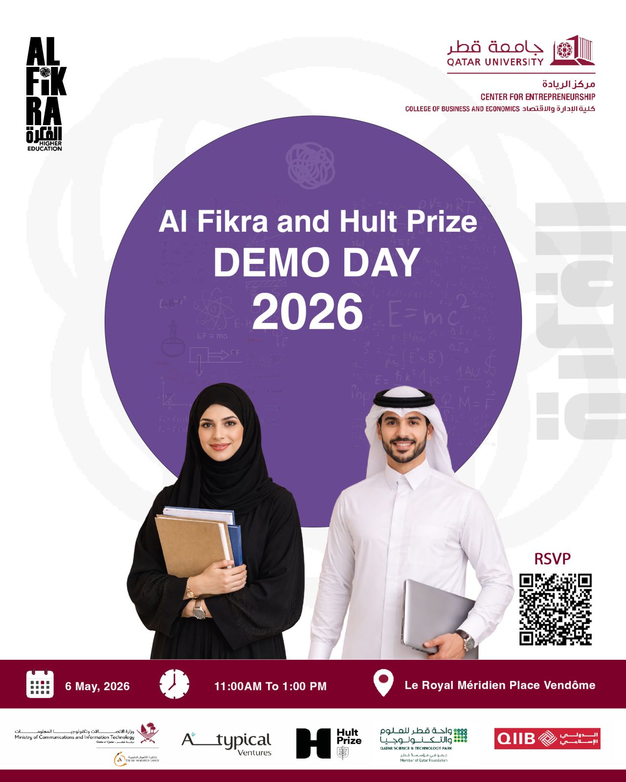 Al Fikra National Competition & Hult Prize Qatar Demo Day 2026 Set For Doha This April