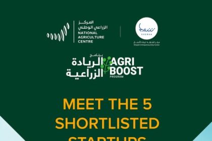 UAE’s Agriboost Program Selects Five Pioneering Startups To Drive AgriTech Innovation