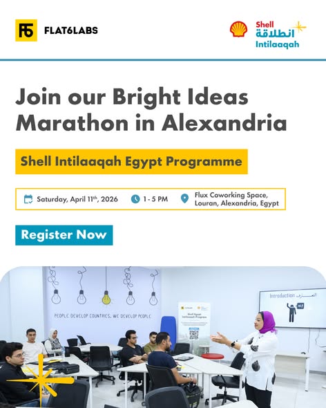 Alexandria Entrepreneurs Invited To Join The Shell Intilaaqah Bright Ideas Marathon