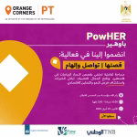 HerStory: Inspire & Connect 2026 Set To Empower Palestinian Women In Ramallah This April