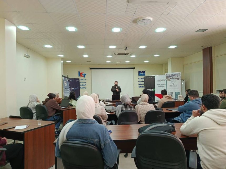 Homs University Launches ICT Incubator to Fuel Syria’s Next Wave of Tech Startups