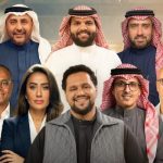 MBC Group Launches Million Riyal Menuto Find Saudi Arabia’s Next SAR 1 Million F&B Startup