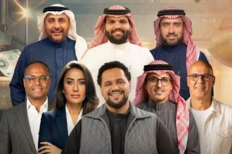 MBC Group Launches Million Riyal Menuto Find Saudi Arabia’s Next SAR 1 Million F&B Startup