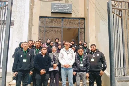Kafr El Sheikh University Partners With MSMEDA To Cultivate Next Generation of Founders in Egypt