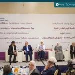 Egypt’s Rabha Program Kicks Off to Train and Empower Women Founders