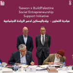 BuildPalestine And Taawon Launch Initiative To Support Youth Led Social Innovation