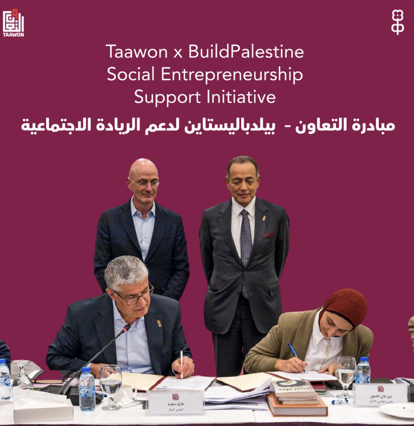 BuildPalestine And Taawon Launch Initiative To Support Youth Led Social Innovation