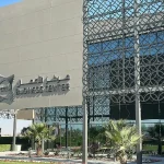 Shams Unveils New Licensing Packages To Boost Emirati Media Startups