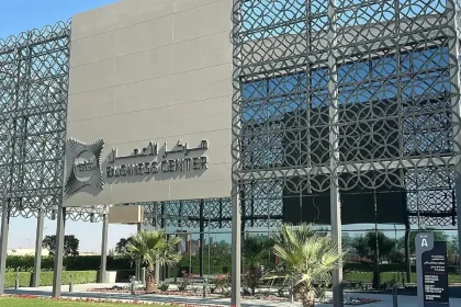 Shams Unveils New Licensing Packages To Boost Emirati Media Startups