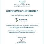 Saudi IB Ventures Joins Saudi AgriFood Tech Alliance To Advance Green Biotechnology