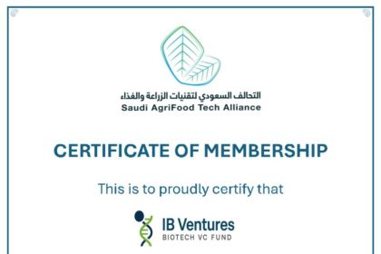 Saudi IB Ventures Joins Saudi AgriFood Tech Alliance To Advance Green Biotechnology