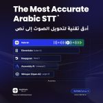 Saudi Nabrah AI Outperforms Global Rivals In Arabic Speech Recognition