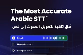 Saudi Nabrah AI Outperforms Global Rivals In Arabic Speech Recognition