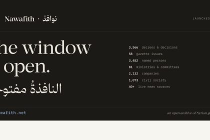 Syria’s Nawafith Launches Dedicated Government Transparency Portal For Transitional Period