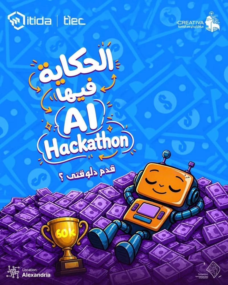 Apply Now For Creativa Alexandria’s AI For Egypt Real Problems Hackathon