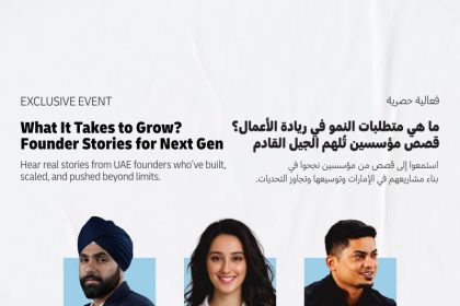What It Takes To Grow: Founder Stories For Next Gen 2026 Set For Dubai This May