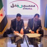 Syrian Computer Society And Syriatel Partner To Accelerate National Digital Transformation
