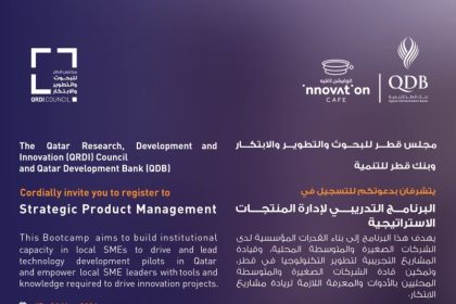 Register Now For Innovation Cafe’s Strategic Product Management Bootcamp