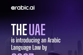 UAE To Enforce New Arabic Language Law By 2027 In National Identity Push
