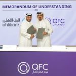 Qatar Financial Centre Authority And Ahlibank Partner To Drive Fintech Innovation And Digital Assets