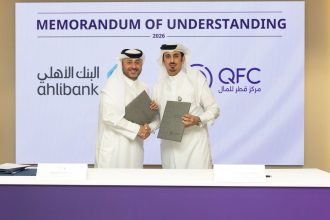 Qatar Financial Centre Authority And Ahlibank Partner To Drive Fintech Innovation And Digital Assets