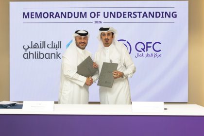 Qatar Financial Centre Authority And Ahlibank Partner To Drive Fintech Innovation And Digital Assets
