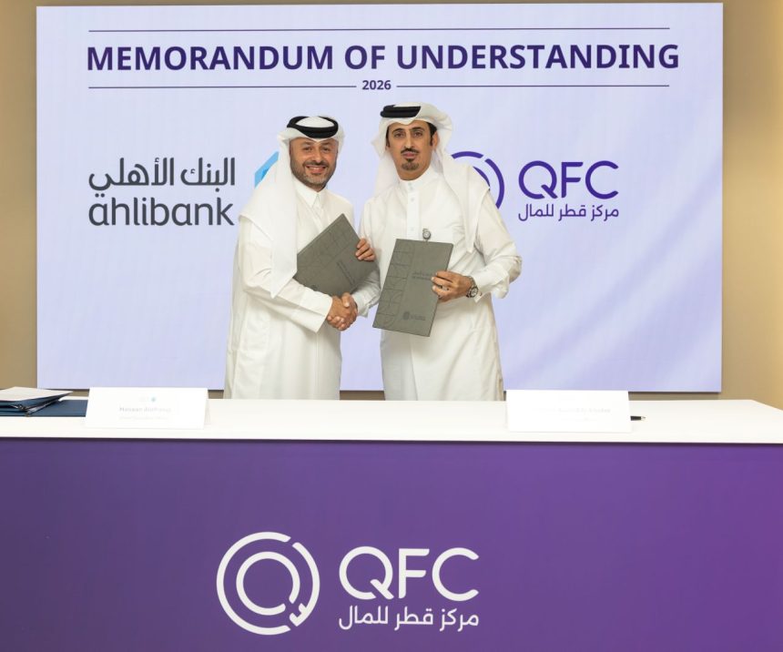 Qatar Financial Centre Authority And Ahlibank Partner To Drive Fintech Innovation And Digital Assets