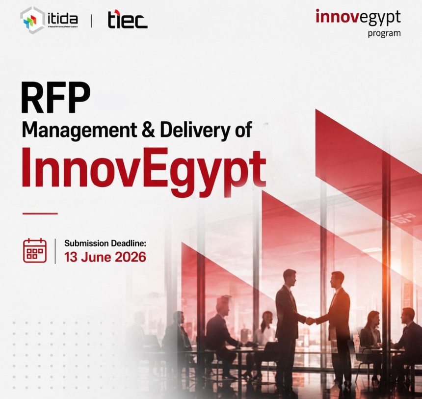Apply Now To Manage And Deliver TIEC’s InnovEgypt Summer 2026 Program