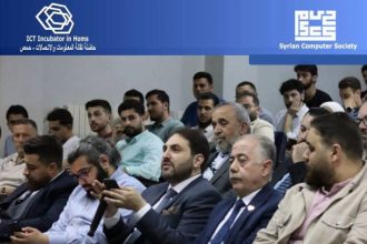 Syria’s First Mobile Dev Hackathon In Homs Crowns Winners For Digital Transformation Solutions