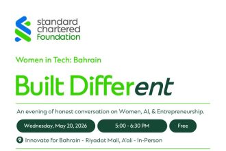 Women In Tech Bahrain 2026: Built Different Evening Set To Inspire Female Founders In A’ali