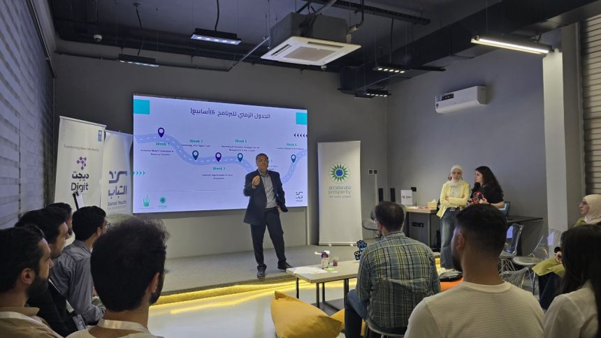 Accelerate Prosperity Launches Essential Services Cohort To Rebuild Local Economy in Syria