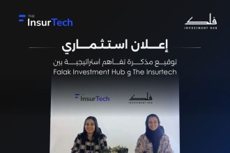 Falak Investment Hub Signs Strategic MOU With The Insurtech To Drive Insurance Innovation in Saudi Arabia