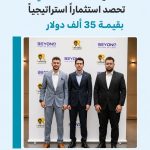 Syria’s Rehlaty Secures Strategic Investment From Beyond Ventures To Scale Digital Mass Transit Solutions