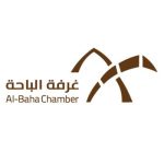 Al-Baha Chamber Boosts Saudi Entrepreneurs with SME Funding Workshop