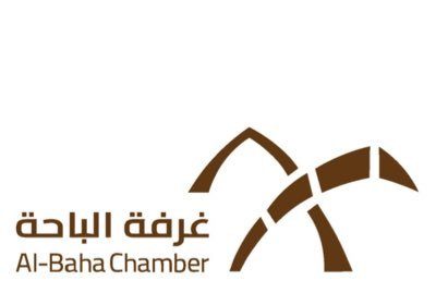 Al-Baha Chamber Boosts Saudi Entrepreneurs with SME Funding Workshop