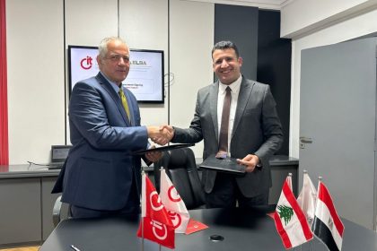 Egypt’s CIT and ELBA Ink Pact to Drive Digital Transformation and Investment with Lebanon