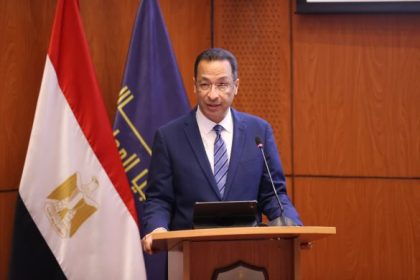 Egypt’s Qodwa.Tech Initiative Upskills Over 43,000 Women for the Digital Economy