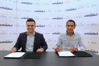 Entlaq Partners With El Gouna To Host Egypt’s Landmark Startup Data Summit, SDR 2026