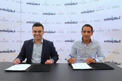Entlaq Partners With El Gouna To Host Egypt’s Landmark Startup Data Summit, SDR 2026