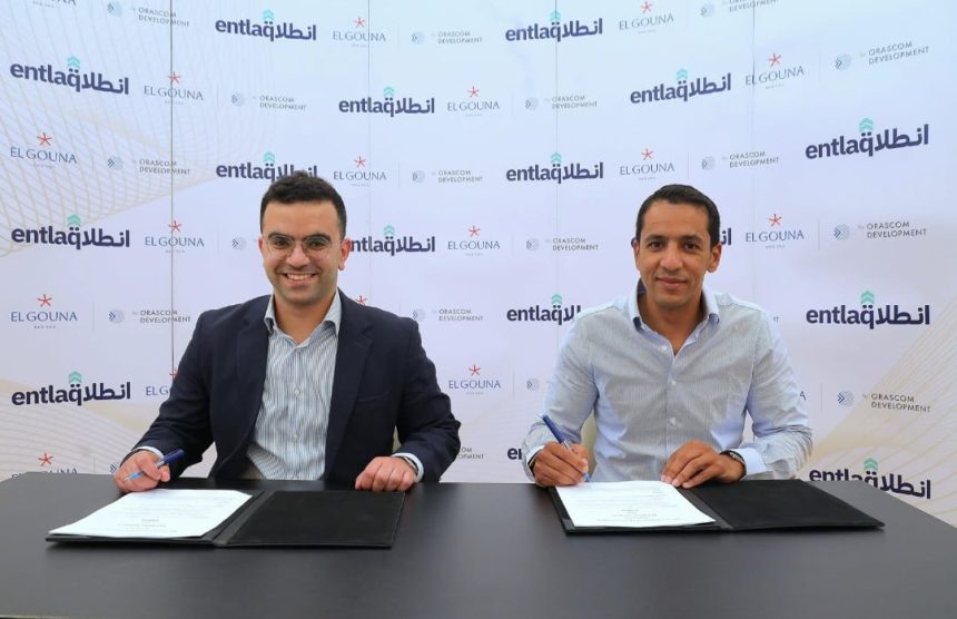 Entlaq Partners With El Gouna To Host Egypt’s Landmark Startup Data Summit, SDR 2026