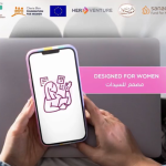 Egypt’s Nahdet El Mahrousa Launches HerVenture App To Empower Women Entrepreneurs