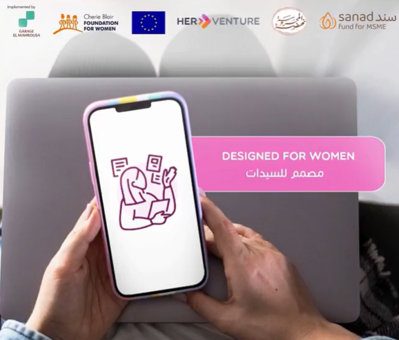 Egypt’s Nahdet El Mahrousa Launches HerVenture App To Empower Women Entrepreneurs