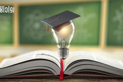 Are MENA Universities Chasing Global Rankings at the Expense of Startup Innovation?