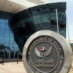 Egypt’s Financial Regulator Accepts 5 Fintech Projects Into Its Sandbox, Guides 36 Startups