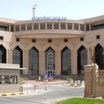 Saudi Arabia’s Asharqia Chamber Incubator Secures Top 3 Spot at Global Startup Awards
