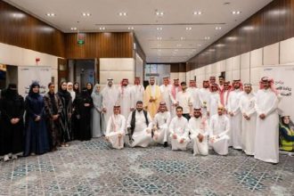 Saudi Arabia Partners With PepsiCo To Launch Industrial Entrepreneurship Program