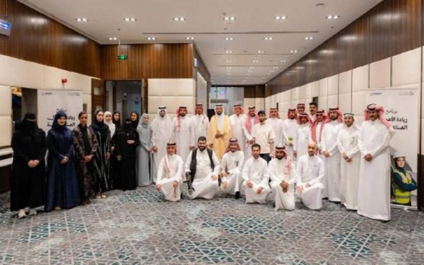 Saudi Arabia Partners With PepsiCo To Launch Industrial Entrepreneurship Program