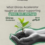 King Khalid Foundation Partnership With Parachute16 Showcases Green Innovation Milestones Through Ghiras Accelerator